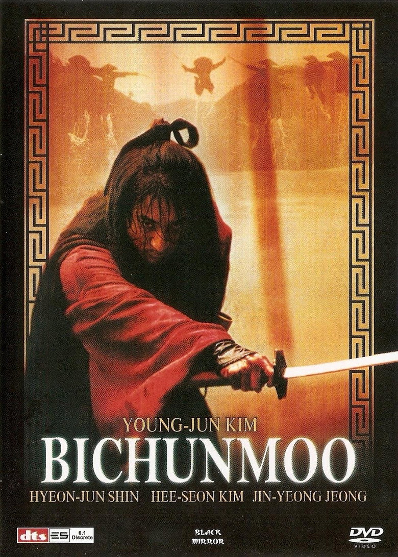 Bichunmoo (2000)