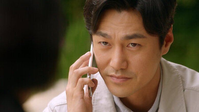 Mine (2021) episode 14 english sub online at dramacool Mine (2021) Episode 14 English Sub Online at DramaCool