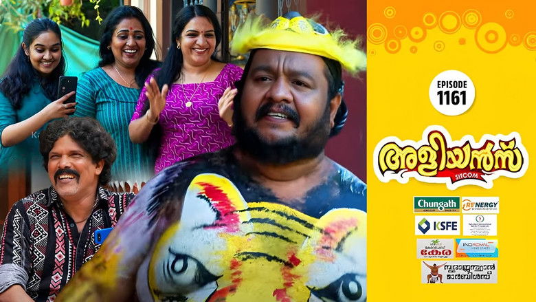 Still image for Brother-in-Laws season 1 episode 1161: Ronald's Pulikali Dilemma Still image for Brother-in-Laws season 1 episode 1161: Ronald's Pulikali Dilemma