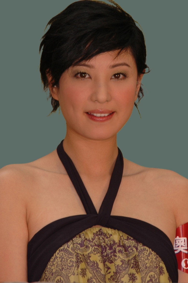 Yumiko Cheng Hei-Yi photo 5