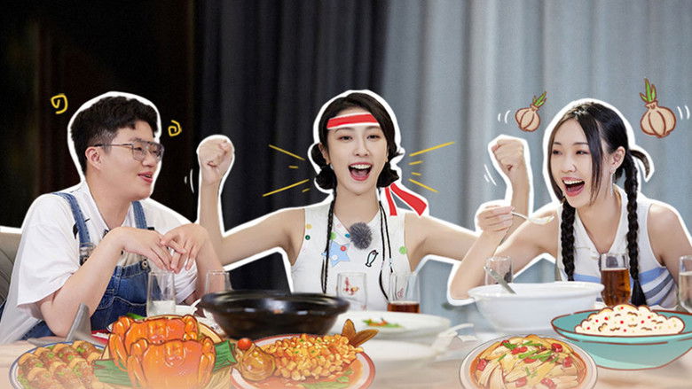 Still image for Happy Travel season 1 episode 6: Episode 6