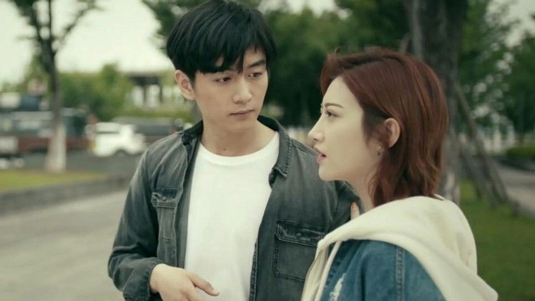 Still image for Love Journey season 1 episode 7: Episode 7