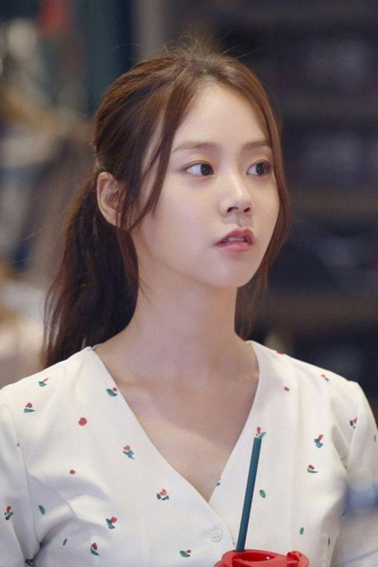 Han Seung-yeon photo 8
