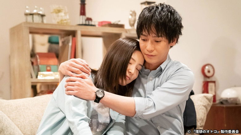 Still image for The Ideal Man season 1 episode 6: Episode 6 Still image for The Ideal Man season 1 episode 6: Episode 6