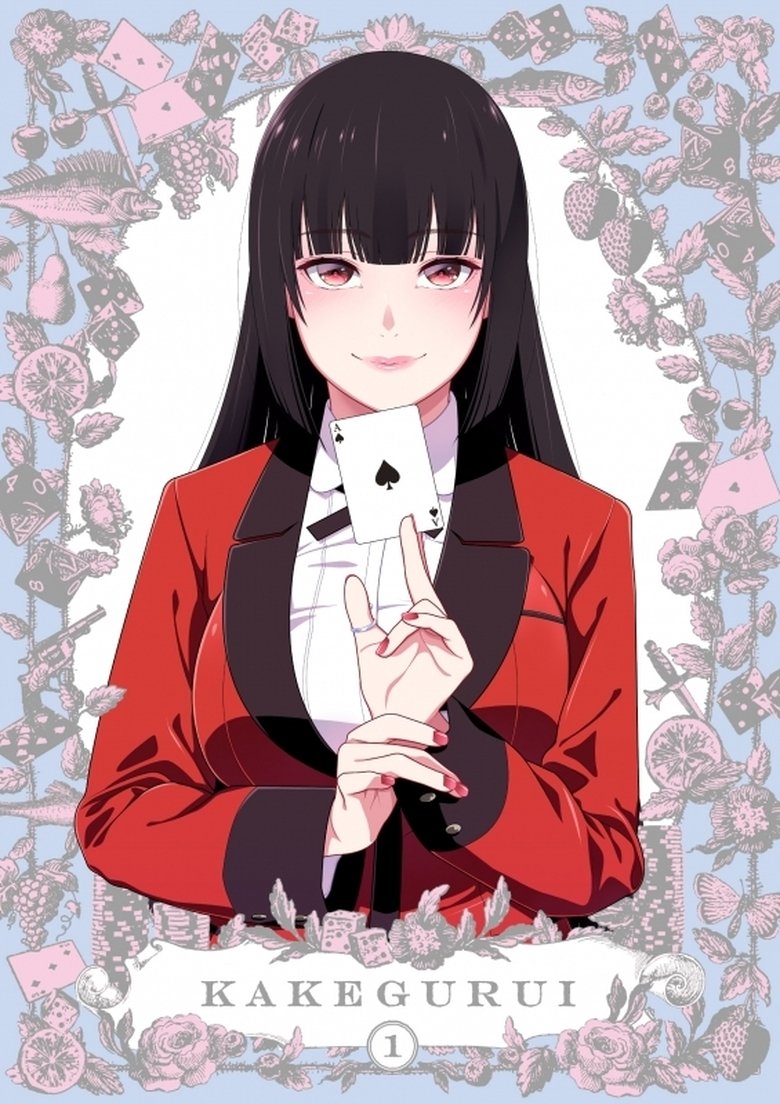 Kakegurui: 1×6