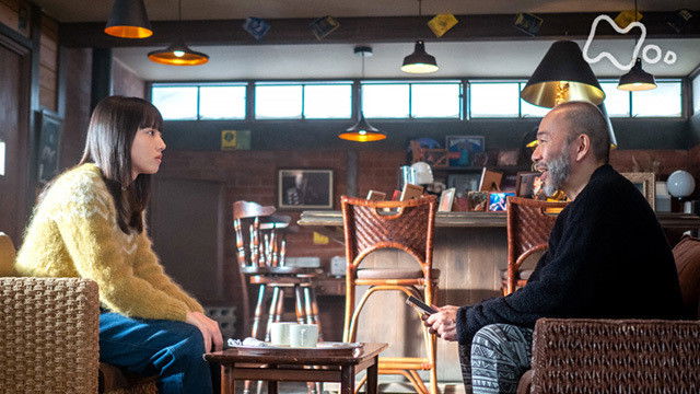 Still image for Welcome Home, Mone season 1 episode 30: Episode 30