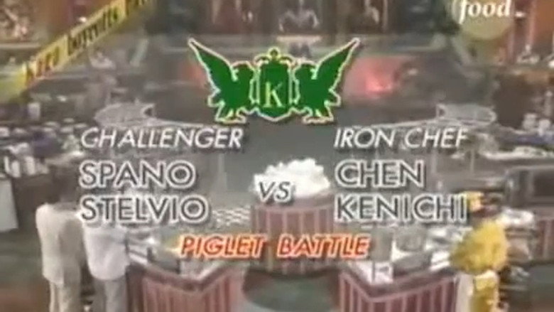 Still from Iron Chef - Season 7 Episode 20