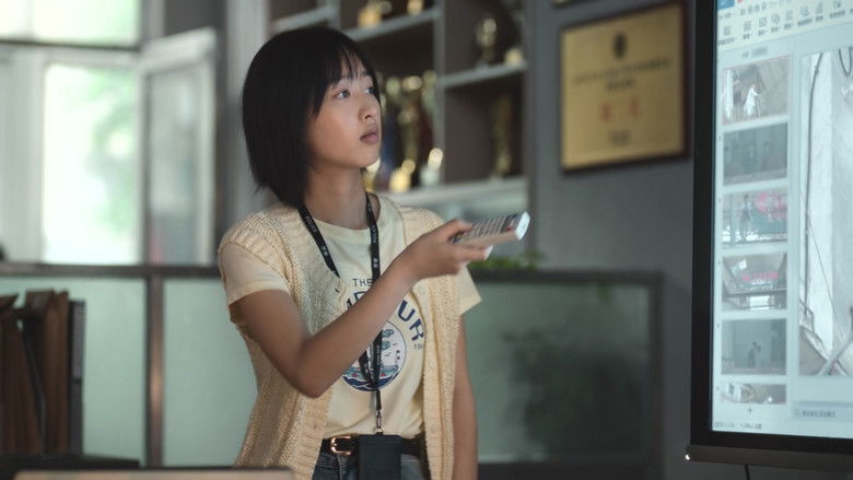 Still image for Hunting season 1 episode 17: Episode 17 Still image for Hunting season 1 episode 17: Episode 17