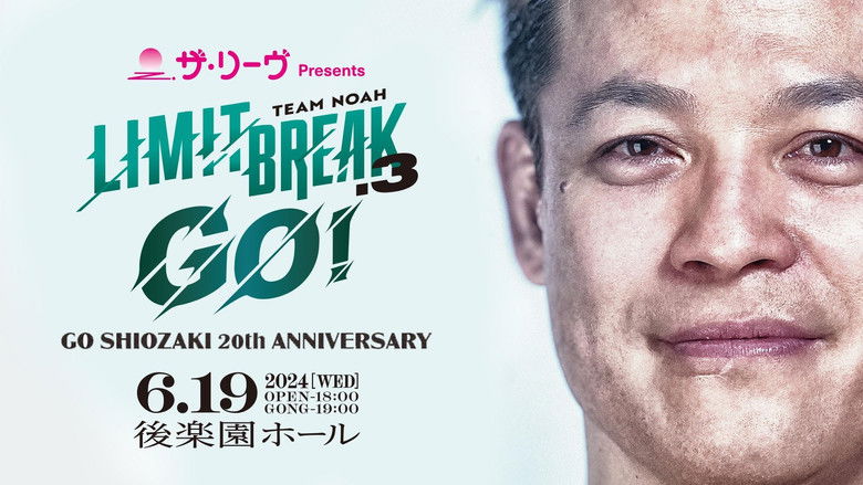 NOAH Limit Break 3 Go! Go Shiozaki Debut 20th Anniversary Memorial
