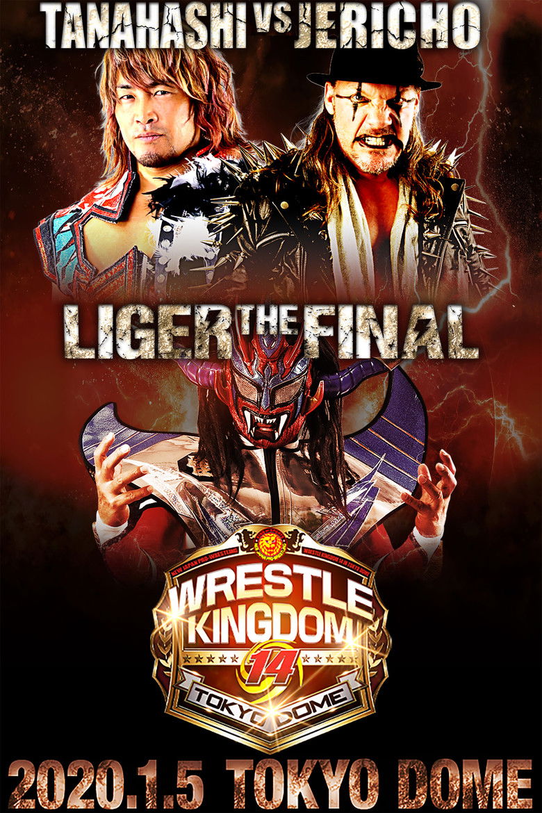 Imatge de NJPW Wrestle Kingdom 14: Night 2