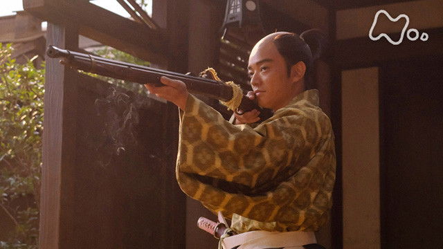 Still image for Awaiting Kirin season 1 episode 9: Nobunaga's Failure Still image for Awaiting Kirin season 1 episode 9: Nobunaga's Failure