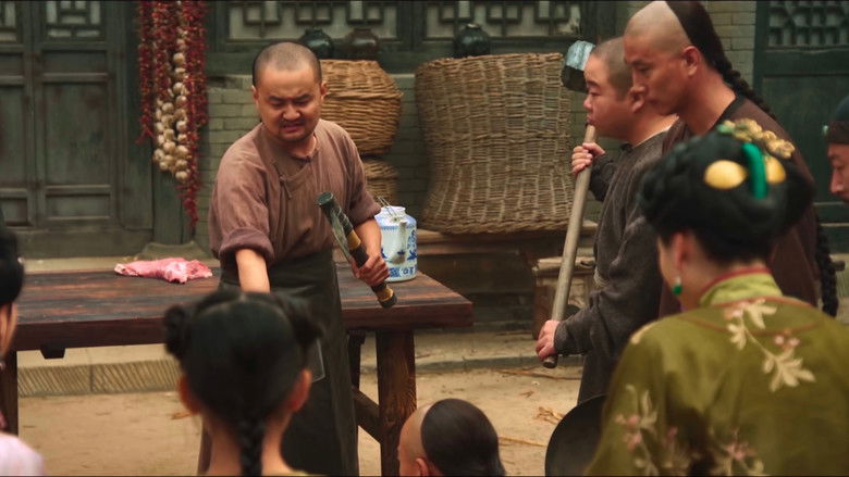 Backdrop de 毛驴县令