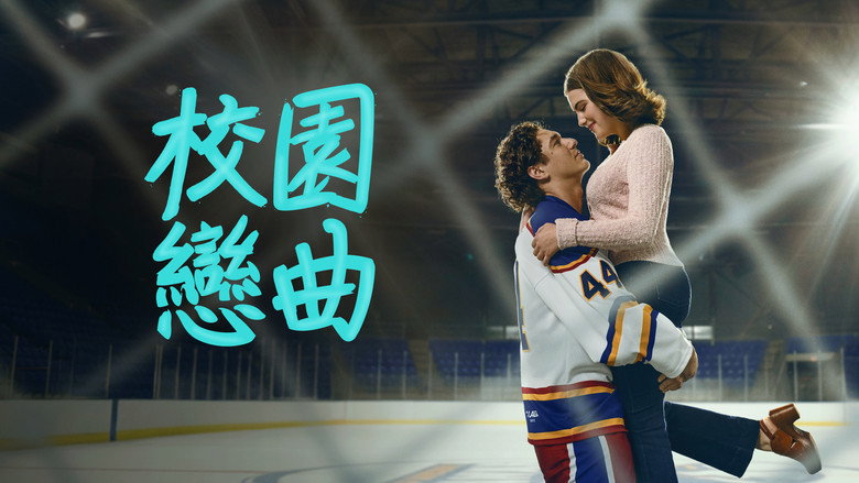 Gallery image from 1YXON7U68IHX7uwda9jtbNPZlf1.jpg