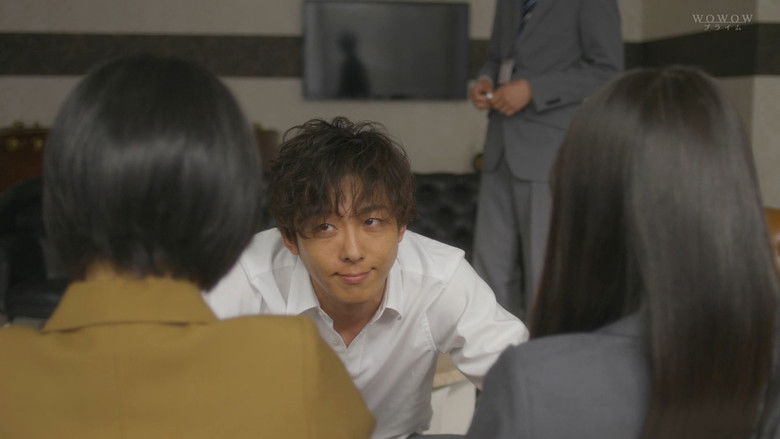 Still image for Mosaic Japan season 1 episode 2: Episode 2