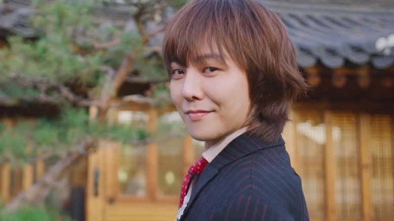 Still image for You Quiz on the Block season 1 episode 267: Episode 267 Still image for You Quiz on the Block season 1 episode 267: Episode 267