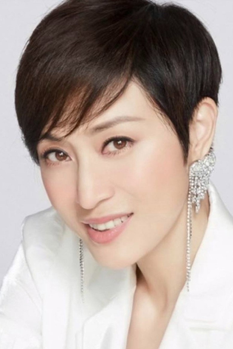 Monica Chan Fat-Yung photo 2