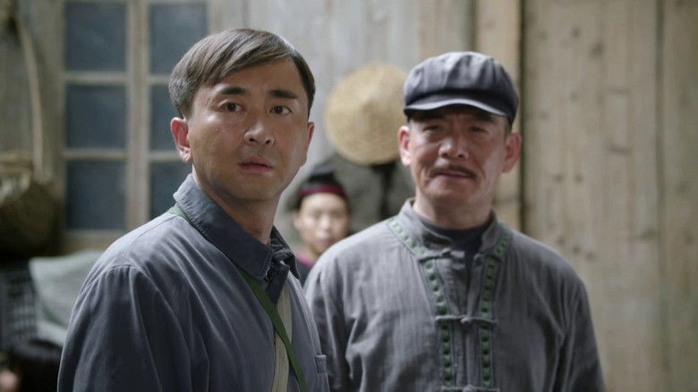 Still image for That Mountain That Sea season 1 episode 9: Episode 9