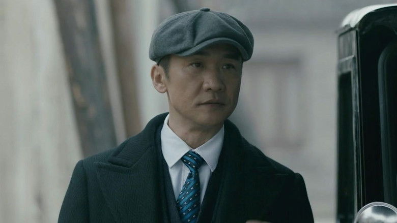 Still image for Detective Ke Chen season 1 episode 3: Episode 3 Still image for Detective Ke Chen season 1 episode 3: Episode 3