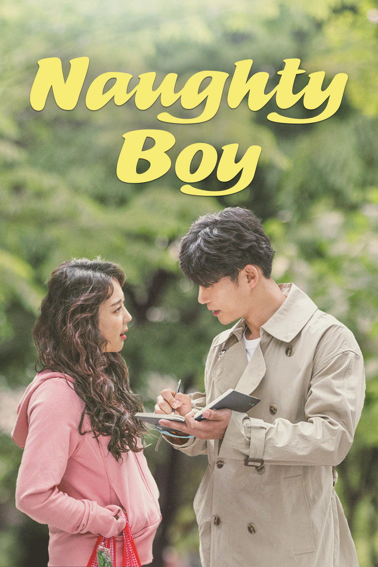 Naughty Boy poster