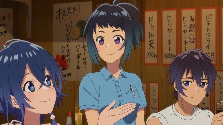 The Aquatope on White Sand: 1x2 - Pure-Anime