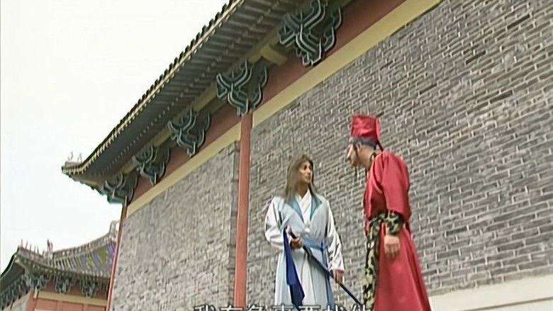 Still image for Wind and Cloud season 1 episode 18: Episode 18