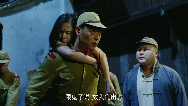 Still image for 二毛驴传奇 season 1 episode 35: Episode 35