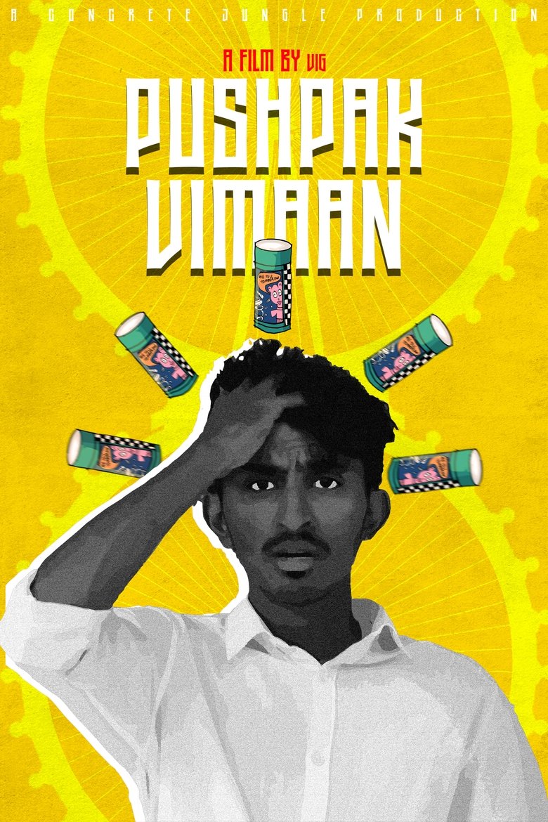 Pushpak Vimaan poster
