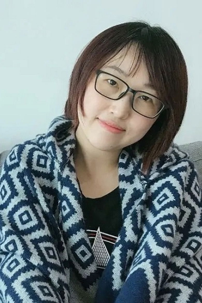 Huang Shan Shan portrait image