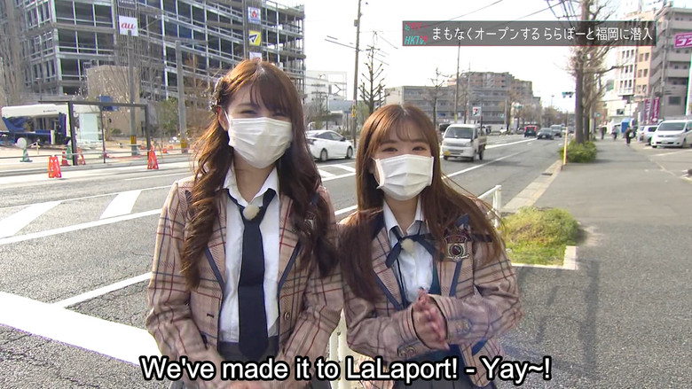 Still image for Chou Kagaku Idol Media HKTV! season 1 episode 23: Episode 23 Still image for Chou Kagaku Idol Media HKTV! season 1 episode 23: Episode 23