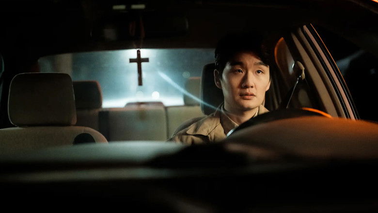 Backdrop for Red Light Rebel