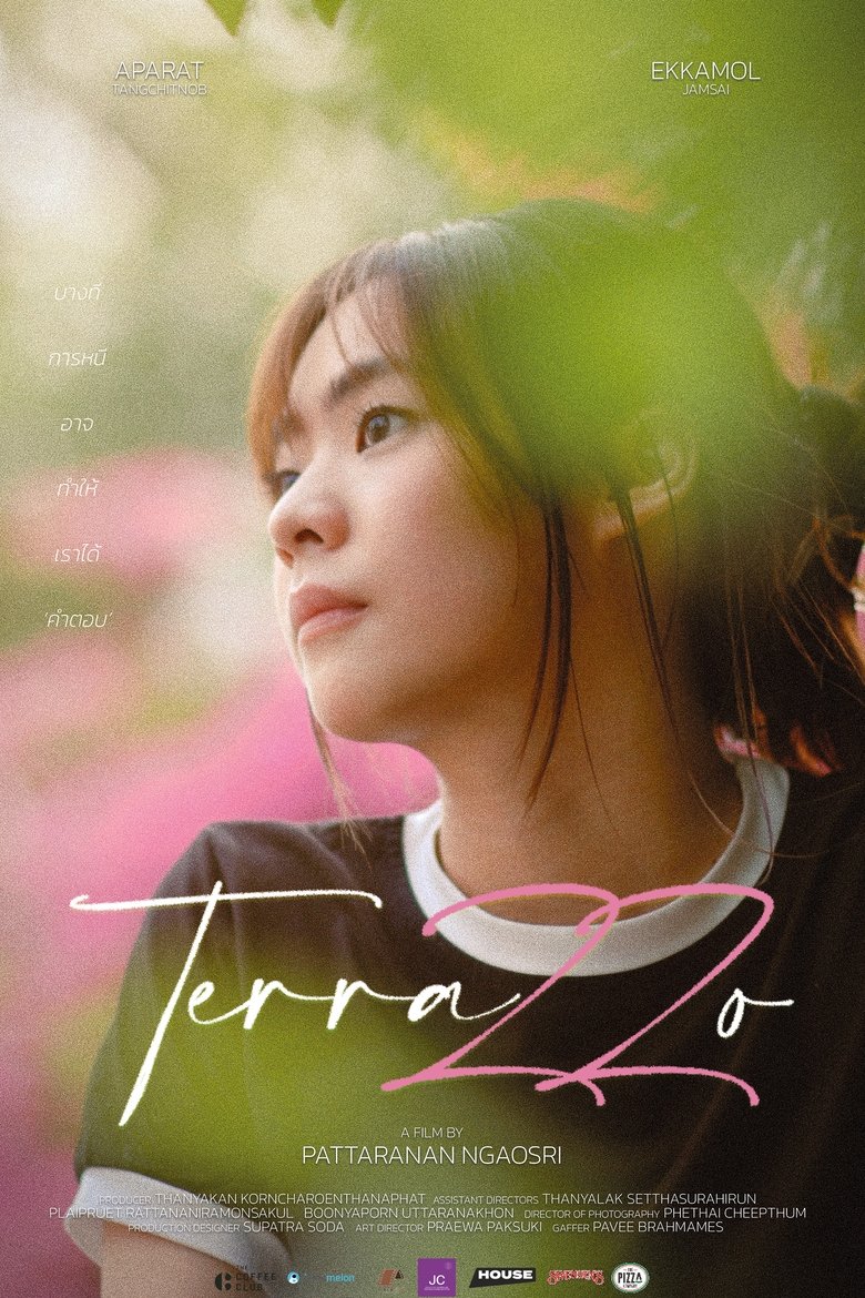 TERRAZZO main poster
