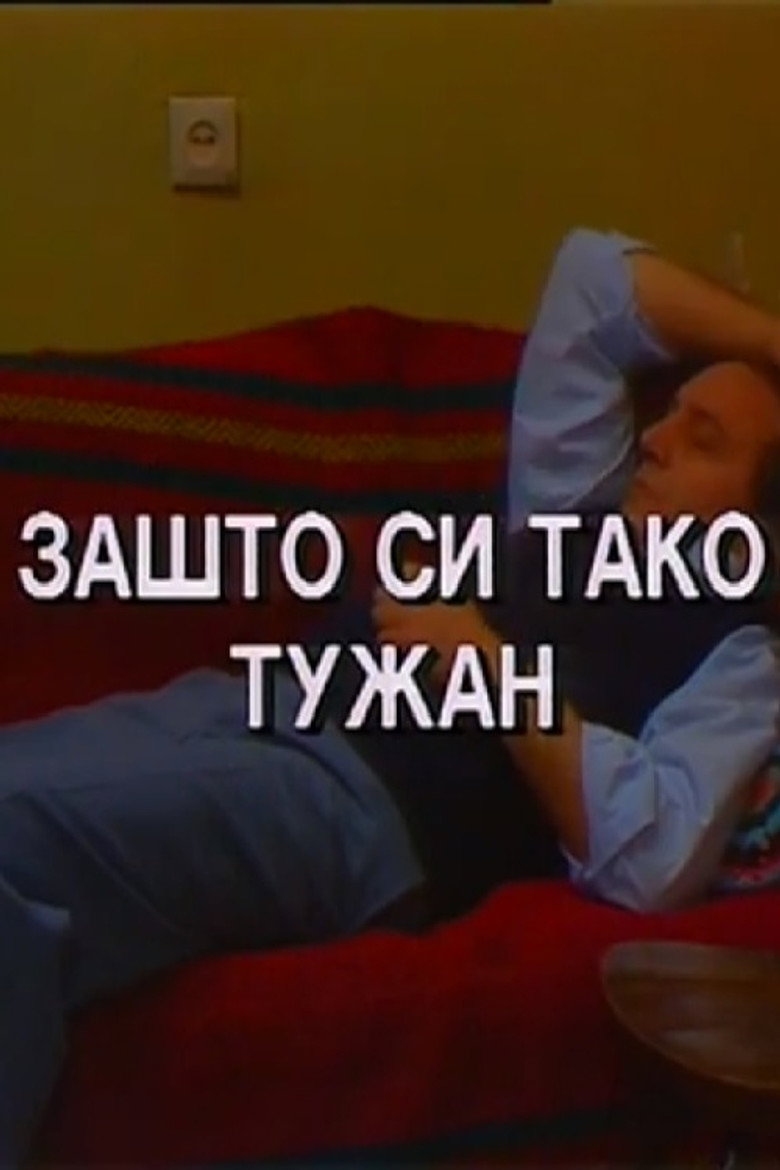 Imatge de Zašto si tako tužan