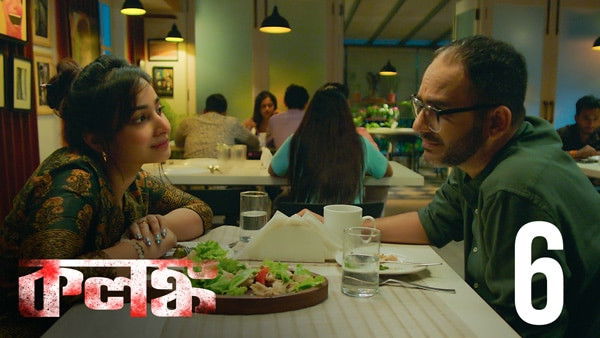 Still image for Kolonko season 1 episode 6: She's a Stunner