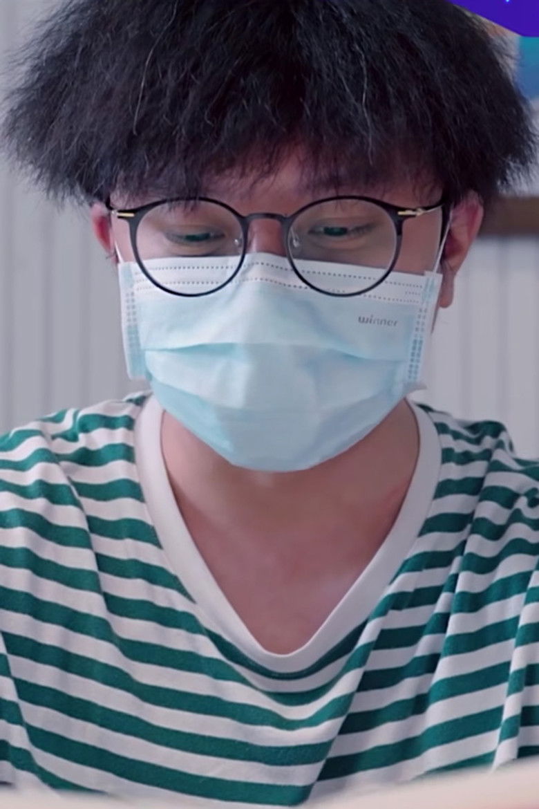 Xiongbin Chen portrait image