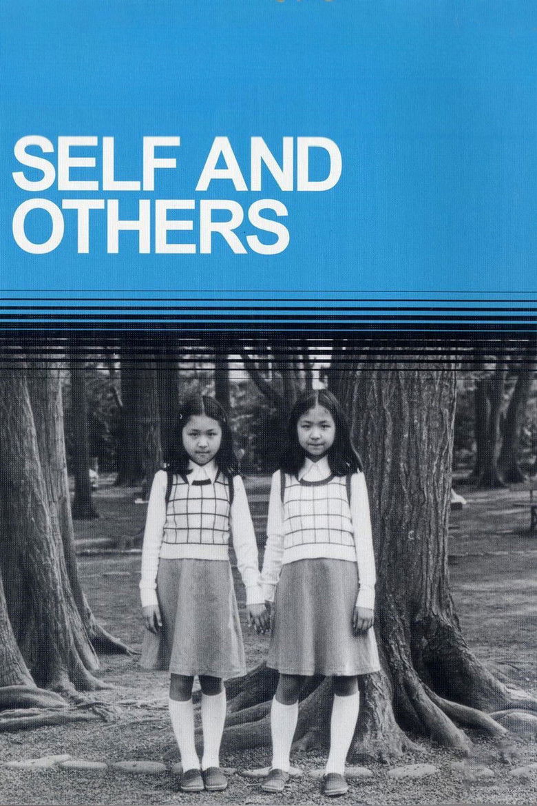 Imatge de SELF AND OTHERS