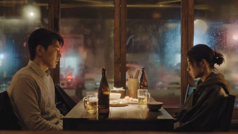 Still image for Loving Strangers season 1 episode 12: Episode 12