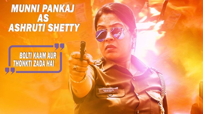 Nasha Jurm aur Gangsters (2024)