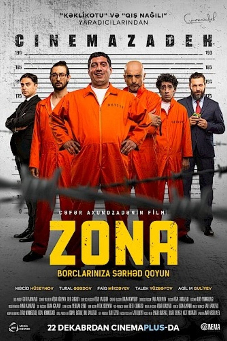 Zona — image 5
