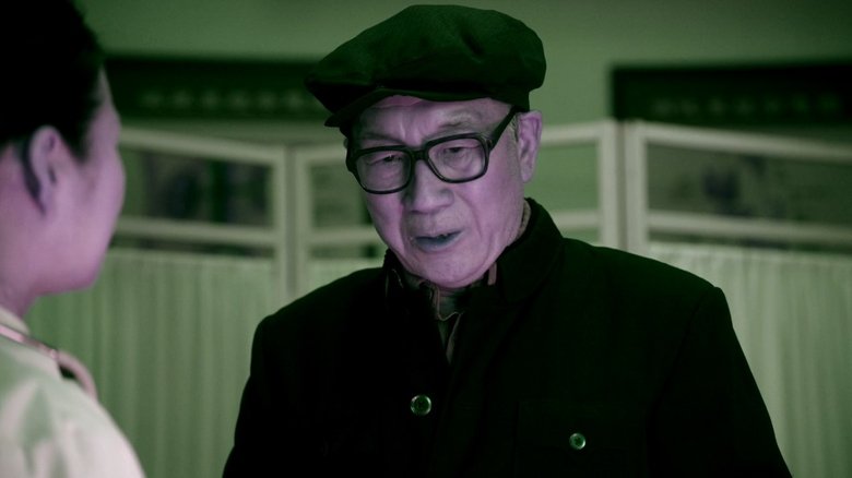 Still image for The Narcotic Operation season 1 episode 14: Episode 14 Still image for The Narcotic Operation season 1 episode 14: Episode 14