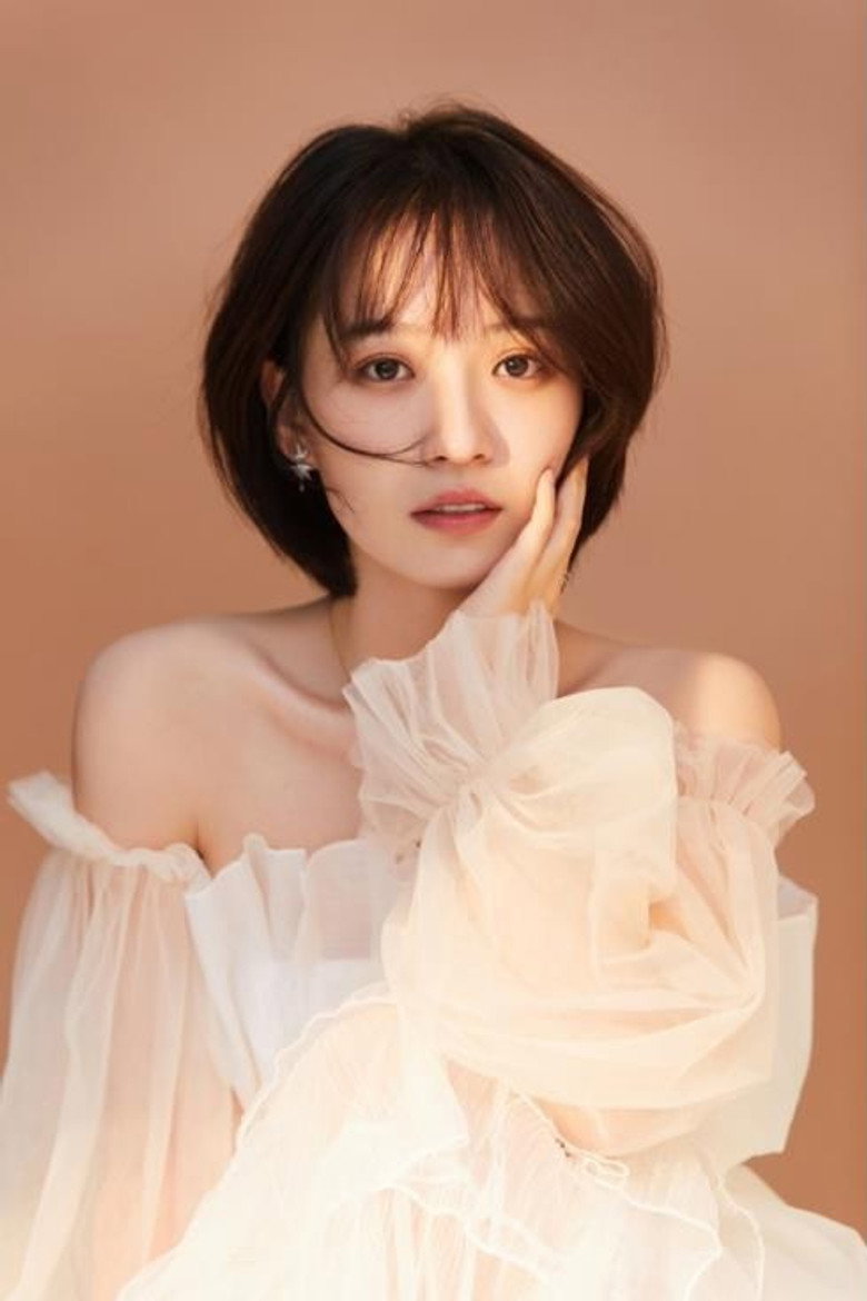 Fei Xinjie photo