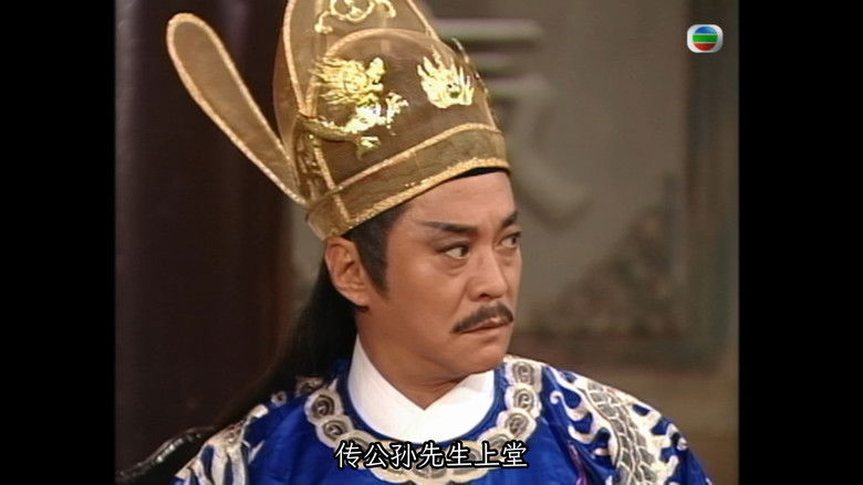 Still image for Justice Pao season 1 episode 9: Episode 9 Still image for Justice Pao season 1 episode 9: Episode 9