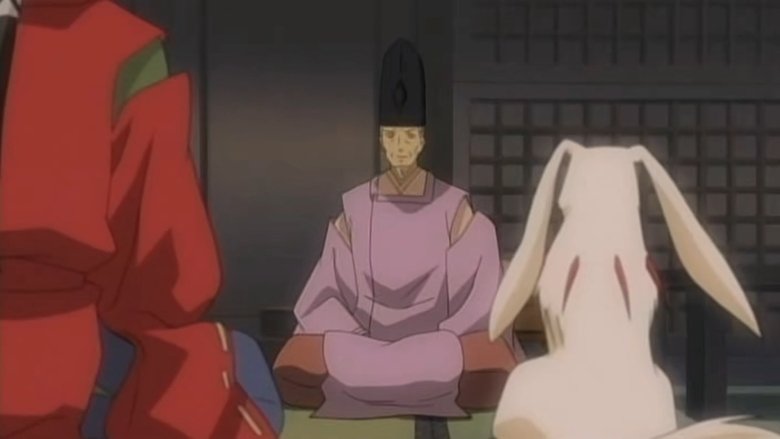 Still image for Shonen Onmyouji season 1 episode 20: Chase the Wind That Invites the Underworld Still image for Shonen Onmyouji season 1 episode 20: Chase the Wind That Invites the Underworld