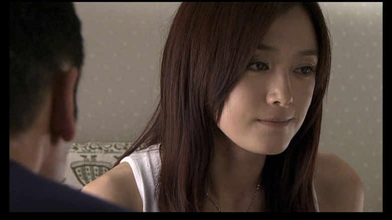 Still image for 又见一帘幽梦 season 1 episode 44: Episode 44 Still image for 又见一帘幽梦 season 1 episode 44: Episode 44