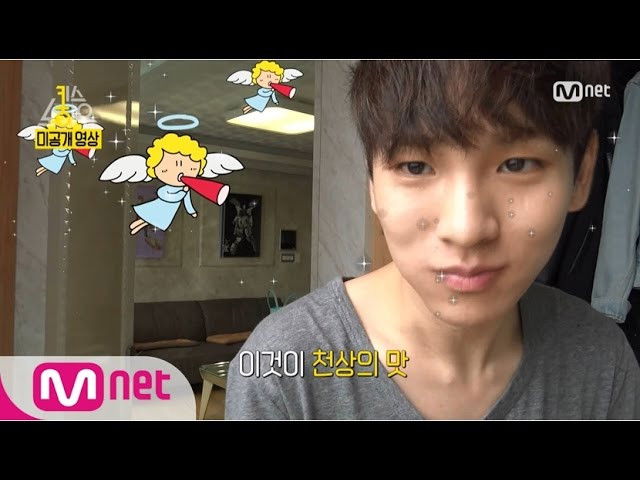 Still image for Key's Knowhow season 1 episode 8: SHINee Key Shows Off His Own Green Curry Recipe