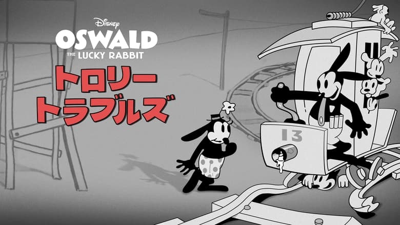 Gallery image from 1aX99kWfQnPbLMboaGTQpblWGXm.jpg