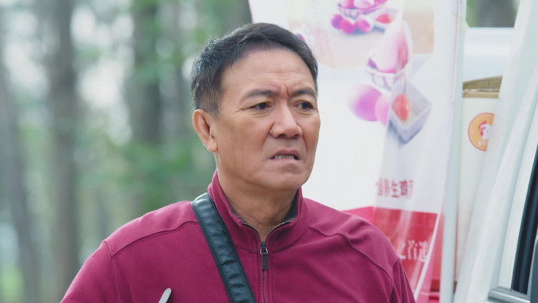 Still image for 王初一与刘十五 season 1 episode 27: Episode 27