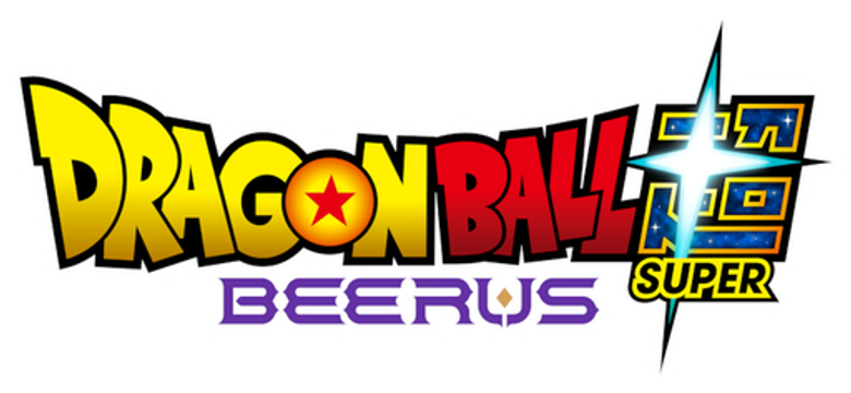 Logo artwork for Dragon Ball Super: Beerus