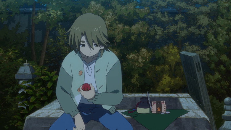 Le Secret de Kaisei Ebisugawa