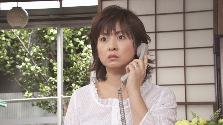 Still image for I am a Housewife season 1 episode 24: Episode 24