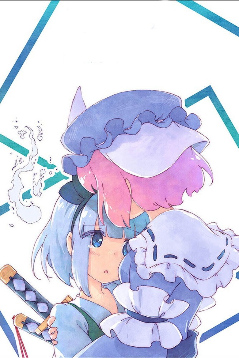 Touhou Niji Sousaku Doujin Anime: Musou Kakyou Specials